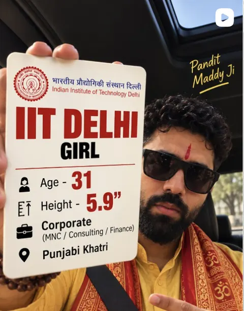 IIT Delhi Girl · Punjabi Khatri — profile MM010