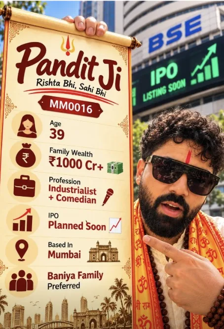 Industrialist + Comedian · Mumbai · IPO planned soon — profile MM016