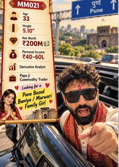 Derivative Analyst · Stocks & Commodities · Pune — profile MM021